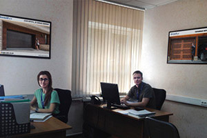 Иркутск